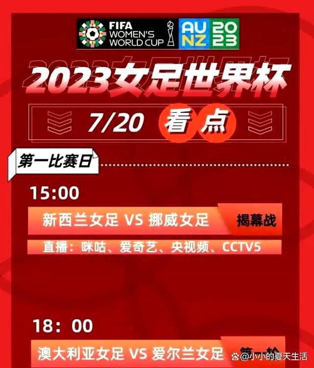 阿劳霍绝对是拜仁想要的转会目标，本周五图赫尔、拜仁体育总监弗罗因德与阿劳霍通了电话。